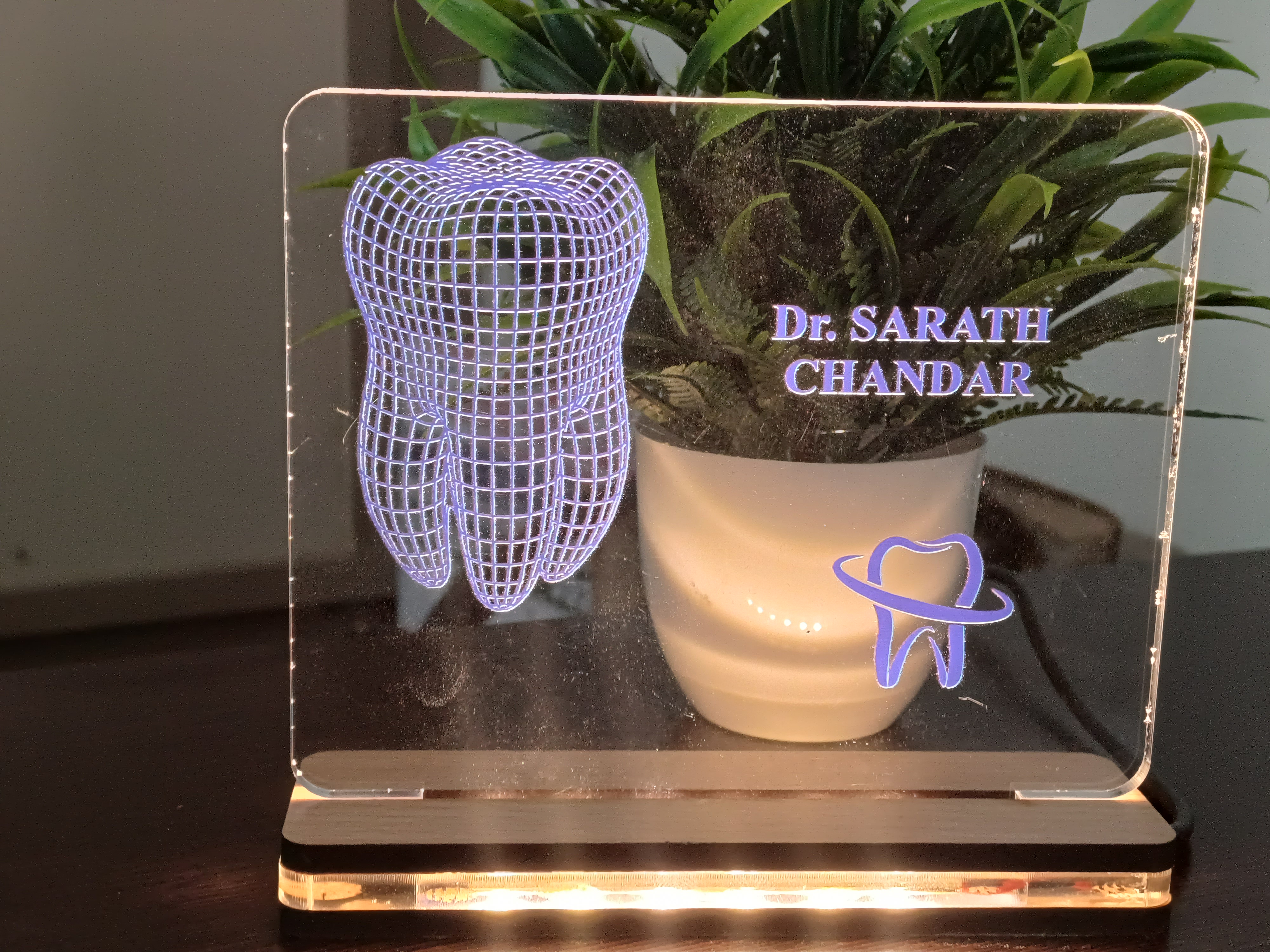 Emergency Department